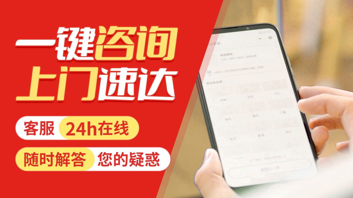 西安史麦斯壁挂炉关于我们